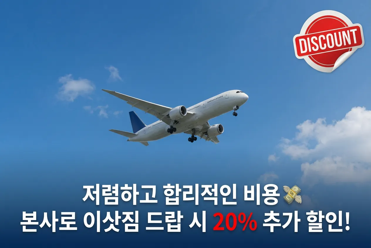 메인 카드 이미지 5