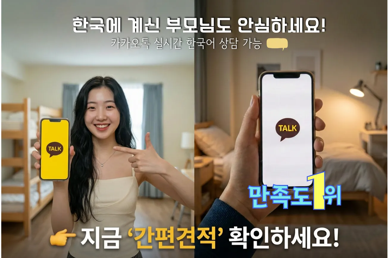 메인 카드 이미지 6